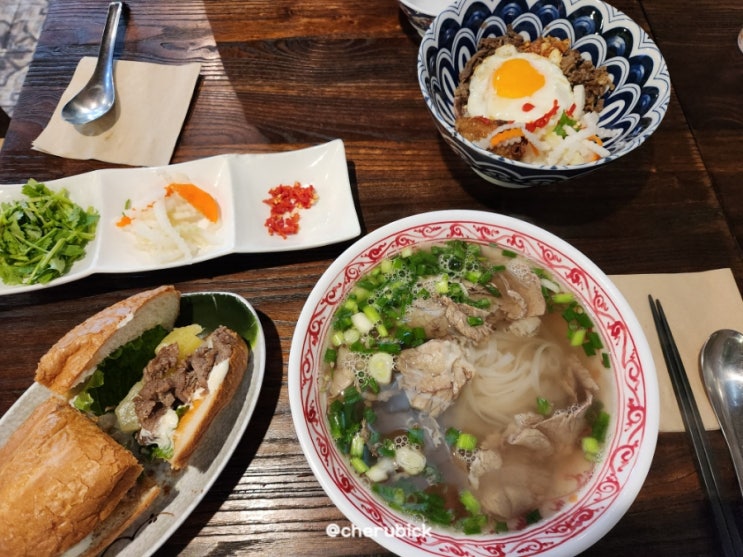  [동대문역사문화공원역 맛집] 동역사 쌀국수 맛집 퍼퓰러