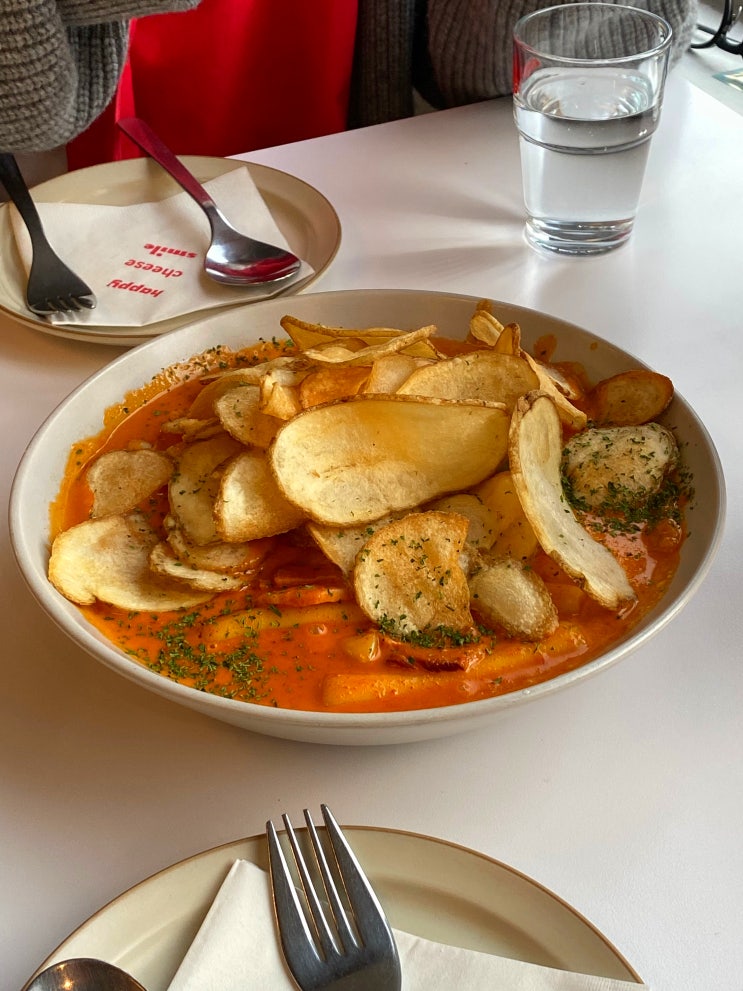  홍대 떡볶이 맛집 해피치즈스마일 연남점