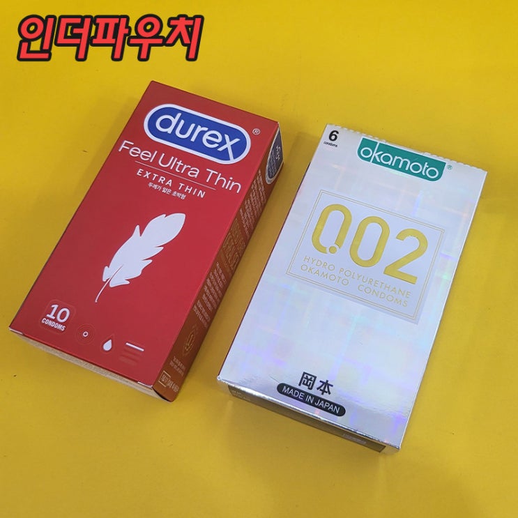  내돈내산 듀렉스 필울트라씬 초박형콘돔 리뷰