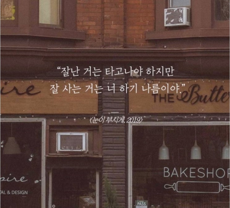  부거사이 [부동산 뉴스와 블로그] 4월 28일(금)