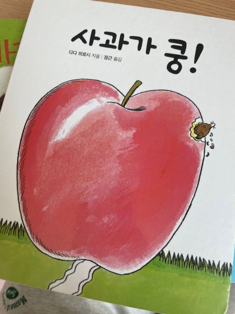 블로그 후기 사진