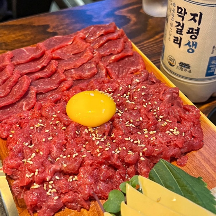 춘천 효자동 맛집, 강대 후문 술집 육회와 오뎅이 맛있는 어묵당