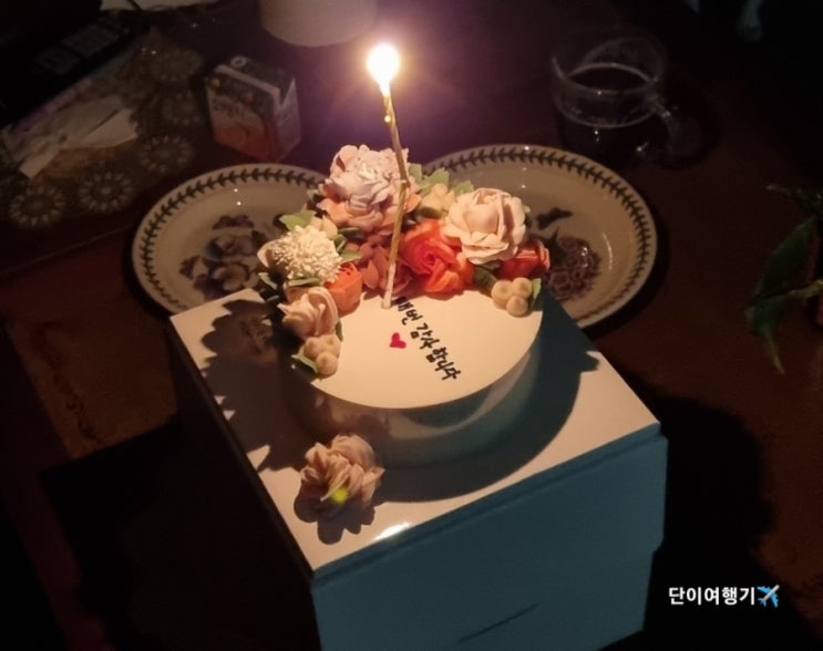  광주 떡 케이크 어버이날에 해드리기 딱 좋은 허니 플라워