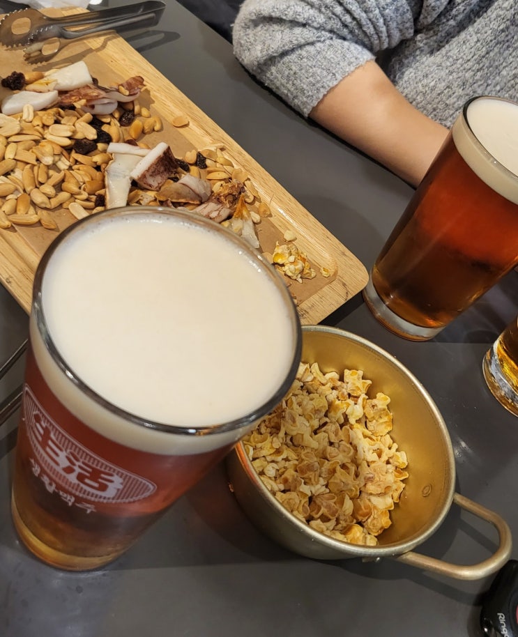 광안리에서 시원한 맥주 한 잔 [생활맥주]