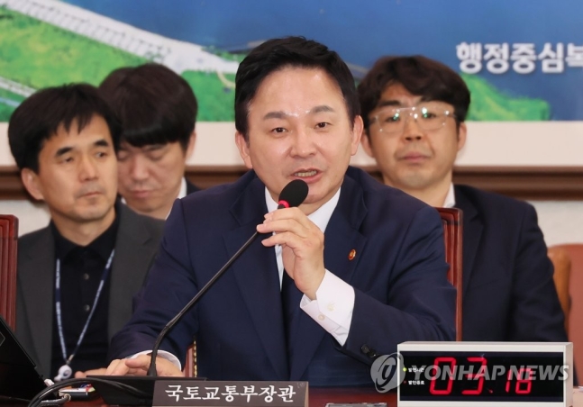 원희룡 "전세사기, 사회적재난 아냐…모든 사기피해는 평등" 원희룡 "전세사기, 사회적재난 아냐…모든 사기피해는 평등"