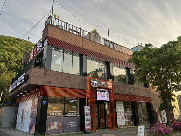  광주 동구 운림동에 위치한 신상 베이커리 카페 [도이앤빵쇼핑]