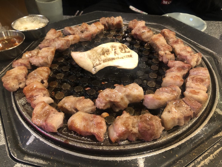  부평역 데이트 제줏간 삼겹살 맛집 분위기까지 킹정