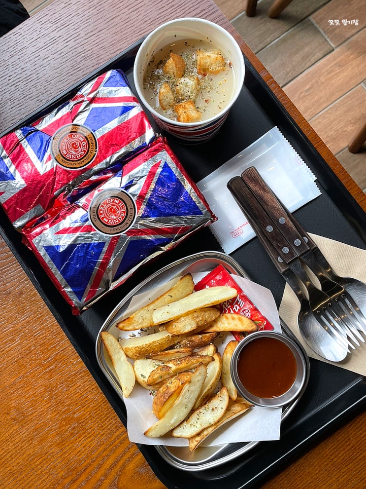  영국에서 시작된 압구정샌드위치 맛집  - 얼오브샌드위치 압구정로데오점