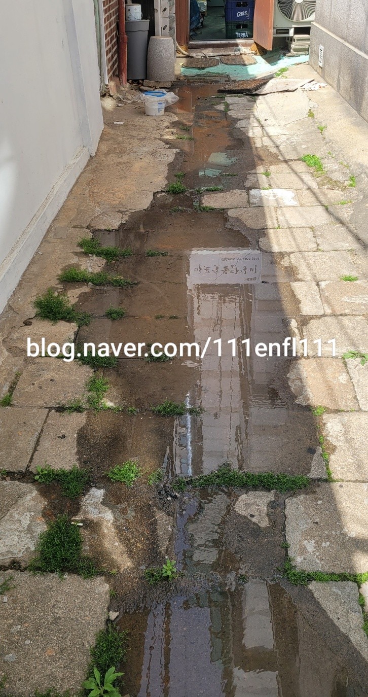 강북구 외부 미아동 하수구 막힘 집수정 역류