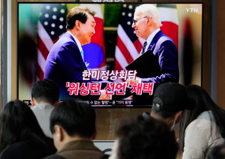 한미 워싱턴 선언, 서울서 비판에 직면 한미 워싱턴 선언, 서울서 비판에 직면