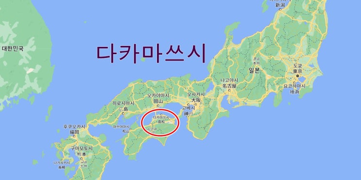  다카마쓰 온천을 가다- 일본에서 가장 아름다운 온천 중 하나
