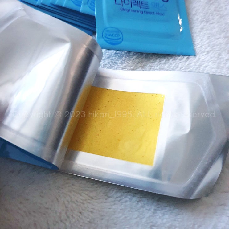  흡수율 좋은 필름형 글루타치온, 위시랩스 브라이트닝 다이렉트 맥스