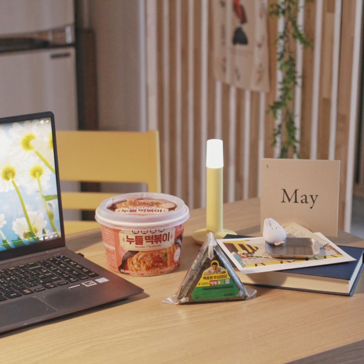  CU편의점 알싸한 마라로제 누들 떡볶이