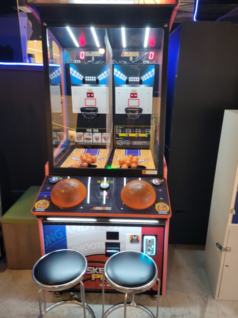 코엑스 오락실인 펀시티 스타필드 코엑스점 2023 05 : 네이버 블로그