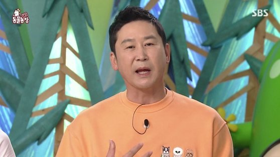 "야한 것 좋아하고 도전한다" 신동엽, '하차' 요구하는 시청자들에게 "끊임없이 도전" 논란 돌파?