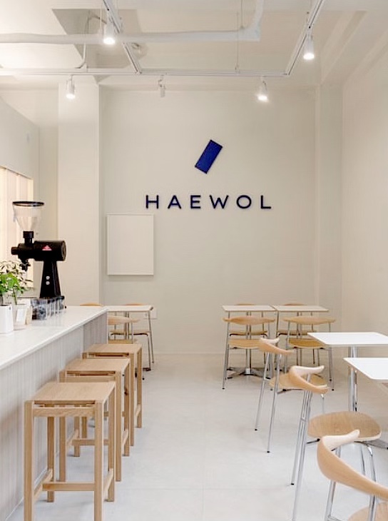  시흥은계지구카페맛집 해월커피 HAEWAL