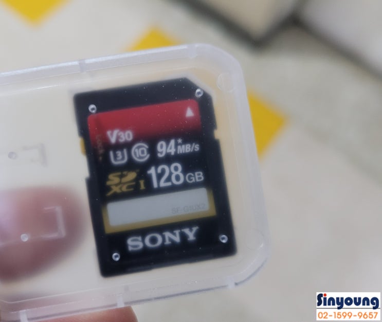  동영상 복구 RSV DAT 파일 Mxf MP4 MOV 손상 Sony 카메라