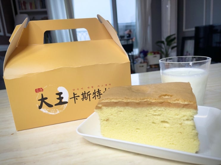  부드럽고 달지 않아서 좋았던 대만카스테라 단수이 대왕카스테라
