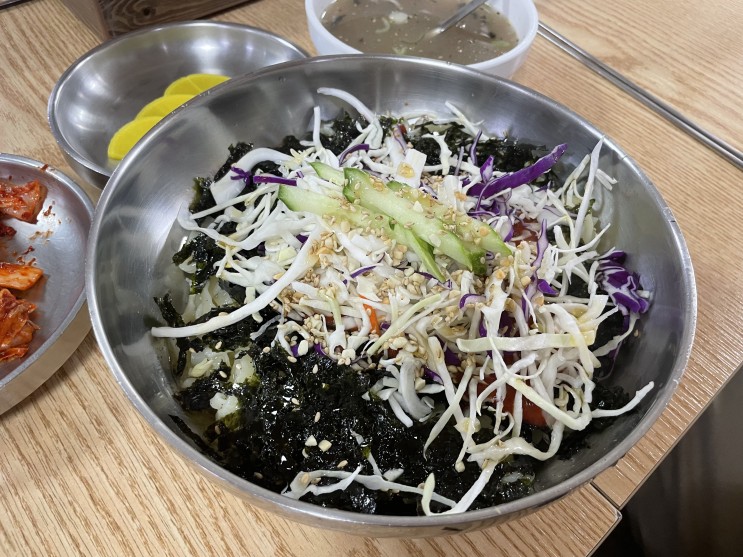 양산밥집 소문난 옛날 손칼국수 비빔이랑 김밥 맛있어