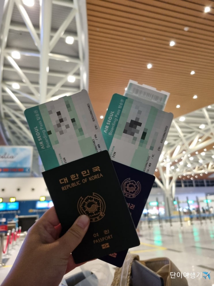 일본 입국 pcr 검사 및 백신 4월 29일부터 해제