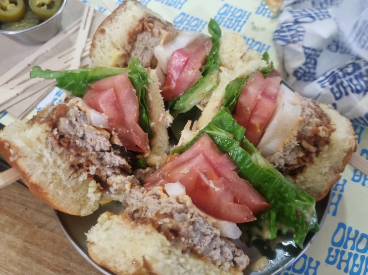  우도 햄버거 맛집 하하호호