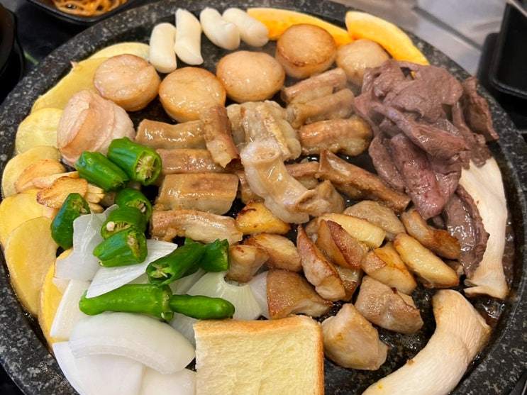  기흥구청 맛집 곱창을 먹고 싶다면 제발 거기가곱창 내돈내산