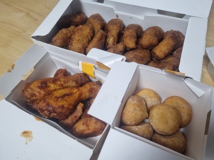  교촌치킨 레드콤보1/2+허니콤보 치즈볼