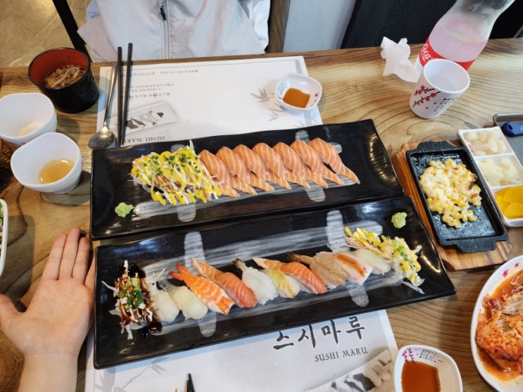  청주 초밥 맛집 스시마루 성안당길데이트코스로~