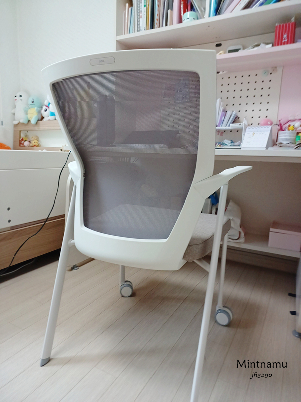 시디즈 서울대의자 T50 바른 자세를 위한 중고등학생 의자