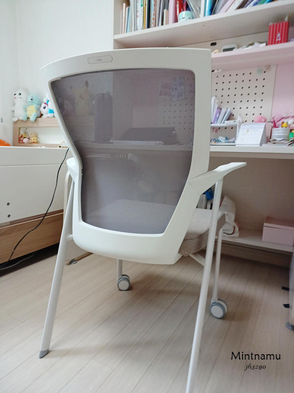  시디즈 서울대의자 T50 바른 자세를 위한 중고등학생 의자