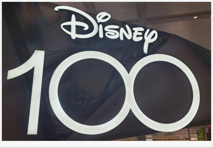 판교 현대백화점에 나타난 디즈니   " 디즈니 팝업스토어 "