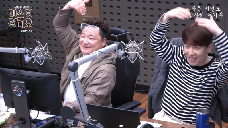 KBS COOL FM ‘윤정수 남창희의 미스터 라디오’ 조금 깊게 파헤치기!