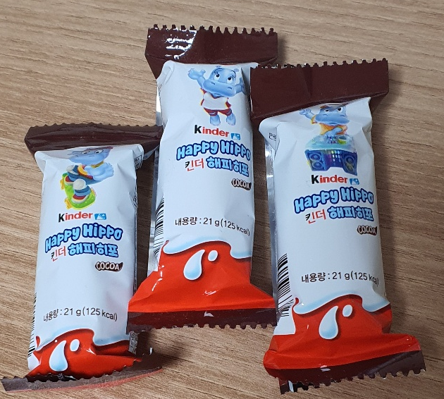  킨더 해피히포 초콜렛 먹었다