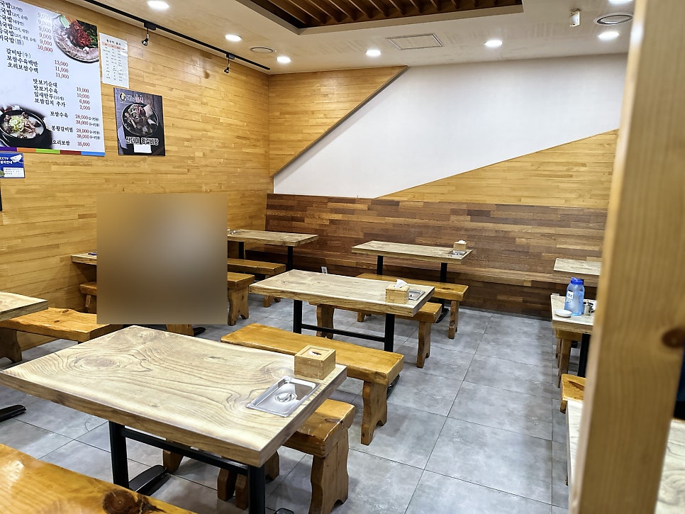 목촌돼지국밥 정관점 사진 2