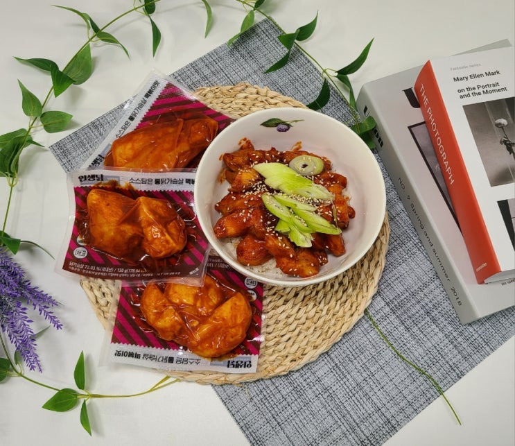 더베네푸드 인생닭 소스담은 통닭가슴살 맛있게 먹는 법 닭가슴살 덮밥 만들기 더베네푸드 인생닭 소스담은 통닭가슴살 맛있게 먹는 법 닭가슴살 덮밥 만들기