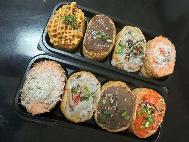  롯데 백화점 동탄점 식품관 마감 판매 도제 2만원에 득템 ( 메뉴판 가격 / 지하1층 입점 매장 리스트)