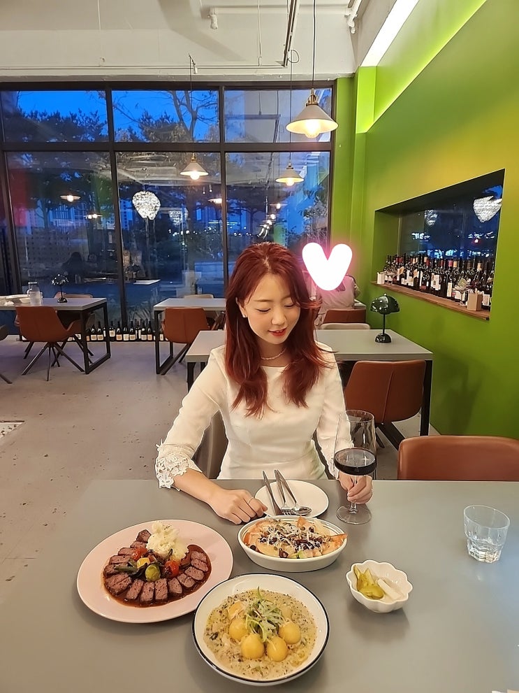  원신흥동레스토랑 로스트330 파스타에 와인 한잔