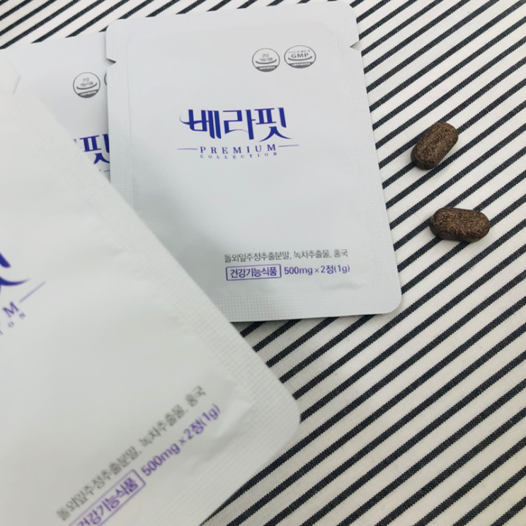  베라핏 다이어트, 구매 전 알아야할 성분/먹는법/주의사항 등 간단정리