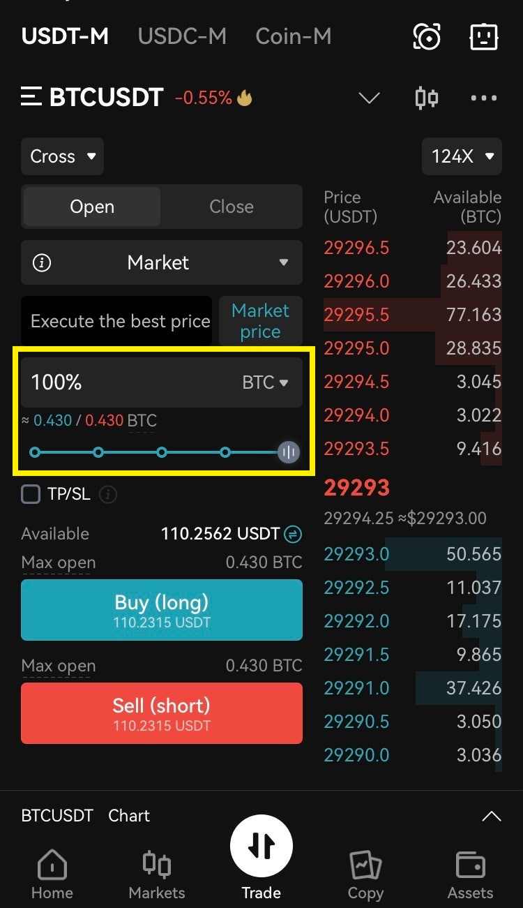세계 해외 국내 비트코인 거래소 순위 코인 선물거래 방법 : 네이버 블로그