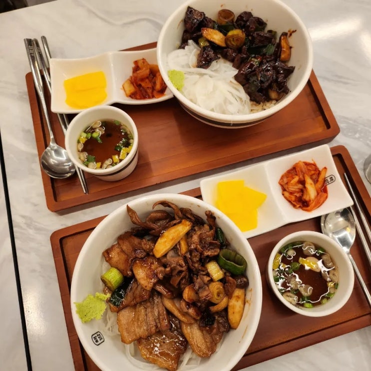  화명동 덮밥 맛집 핵밥