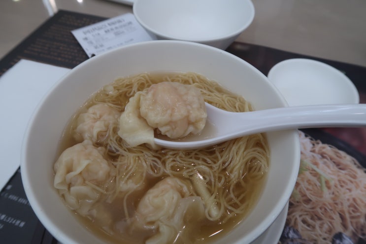  홍콩맛집 호흥키 공항 완탕면
