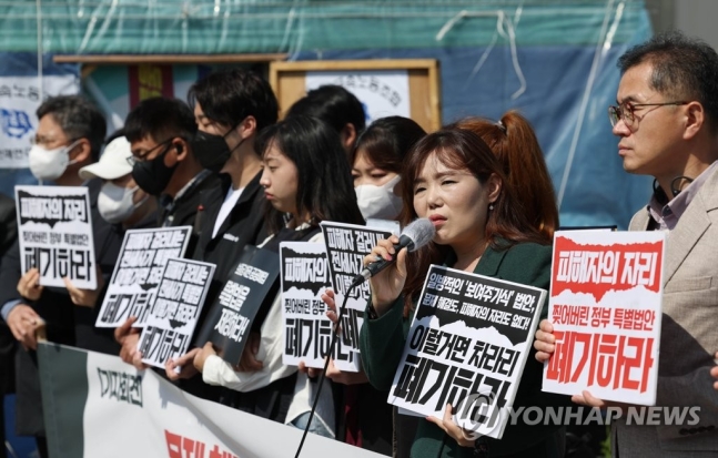 전세피해자 기존 전세대출 20년 분할상환…연체정보 삭제