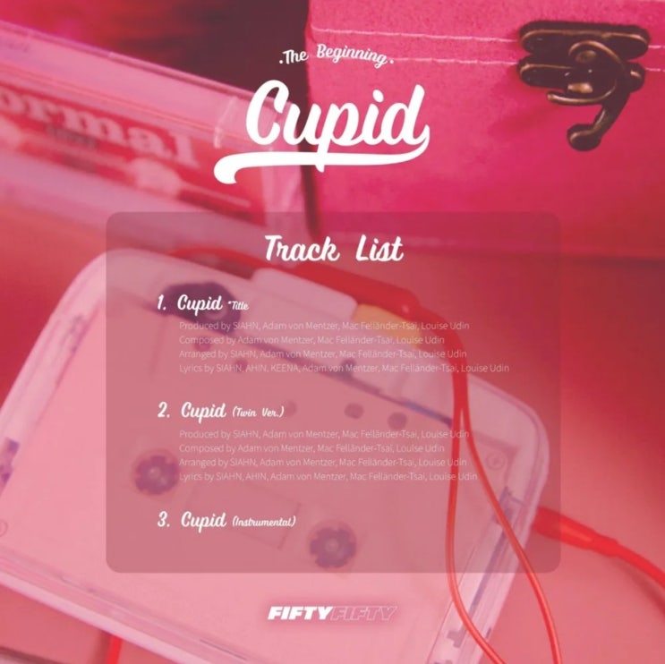 피프티피프티 큐피드 Cupid  Twin ver. 영어가사 해석