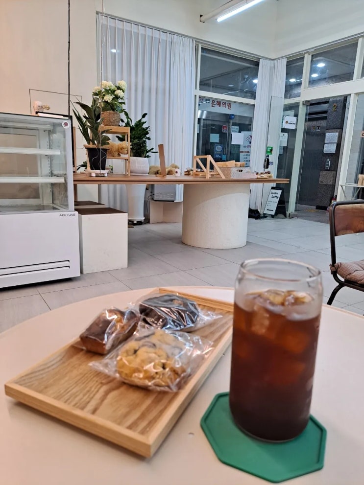  정관읍 디저트 맛집《디저트 카페 쿠키라떼》