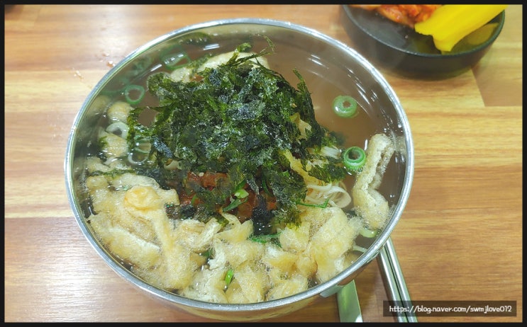  [방문]-평촌 큰집 멸치국수-에 대하여