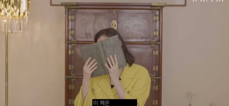 Qleef Book Cover (Tyvek Book Cover) Kim Go-eun Book Cover
