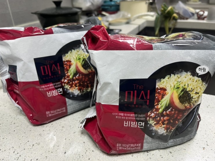  The 미식 비빔면 & 청정원 한입 비엔나 내돈내산 리뷰!