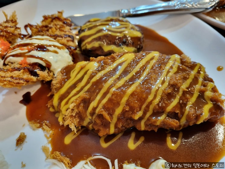  [꾸르꾸르 돈까스] 미아역 삼양역 맛집 아이들이 좋아할 돈가스