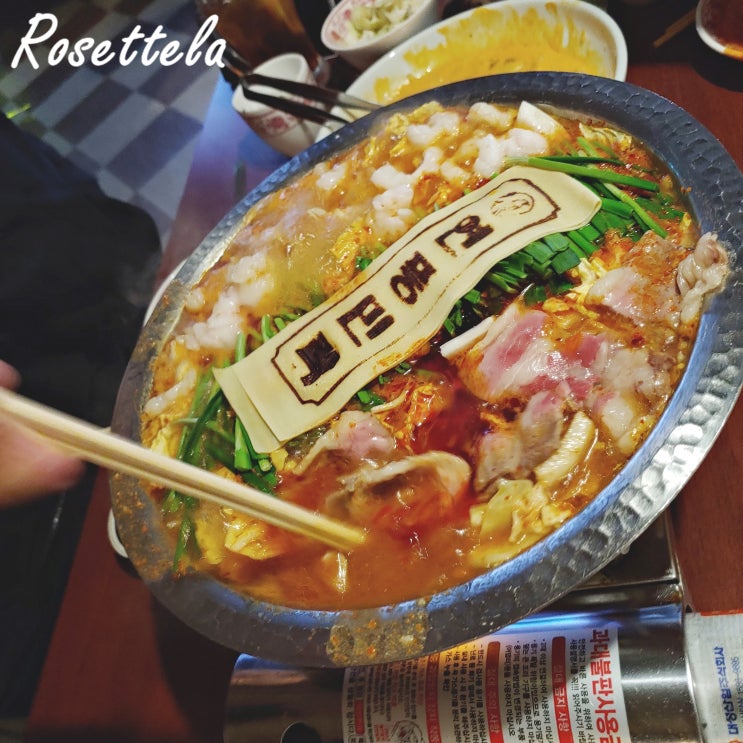  천호 술집 연풍민락 안주 맛있는 이자카야 내돈내산 재방문