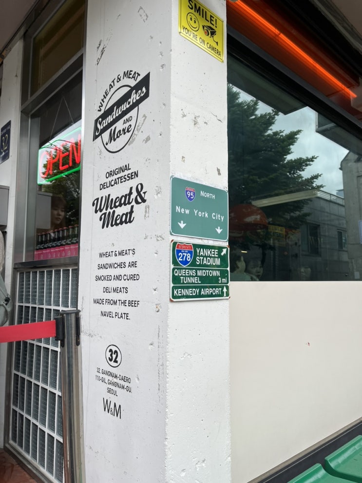  신논현 버거(샌드위치)맛집 '위트앤미트' 존맛